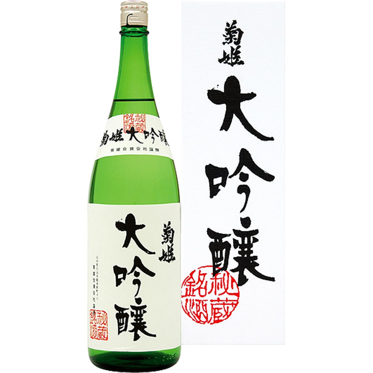 Amazon.co.jp: ☆菊姫 大吟醸 1800ml : 食品・飲料・お酒